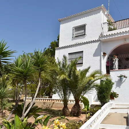 Casa Loro Loco * Pedralba