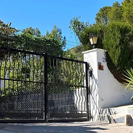 Casa Loro Loco * Pedralba