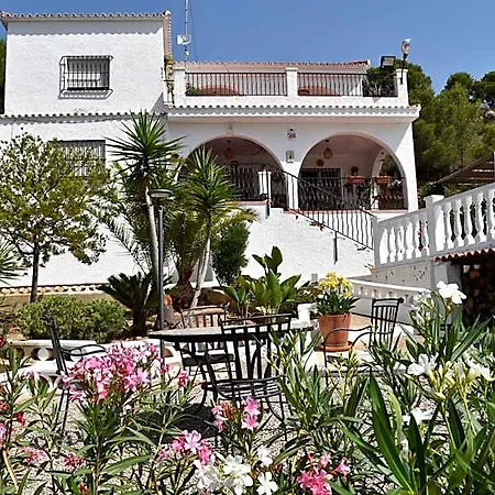 Casa Loro Loco * Pedralba